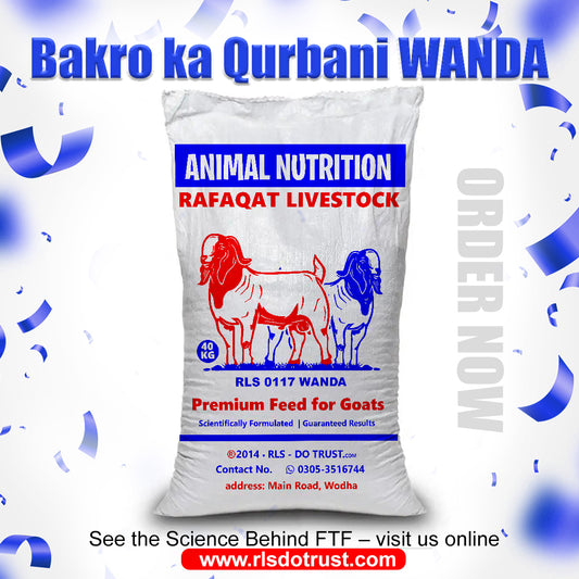 RLS 117 wanda Goat Meat