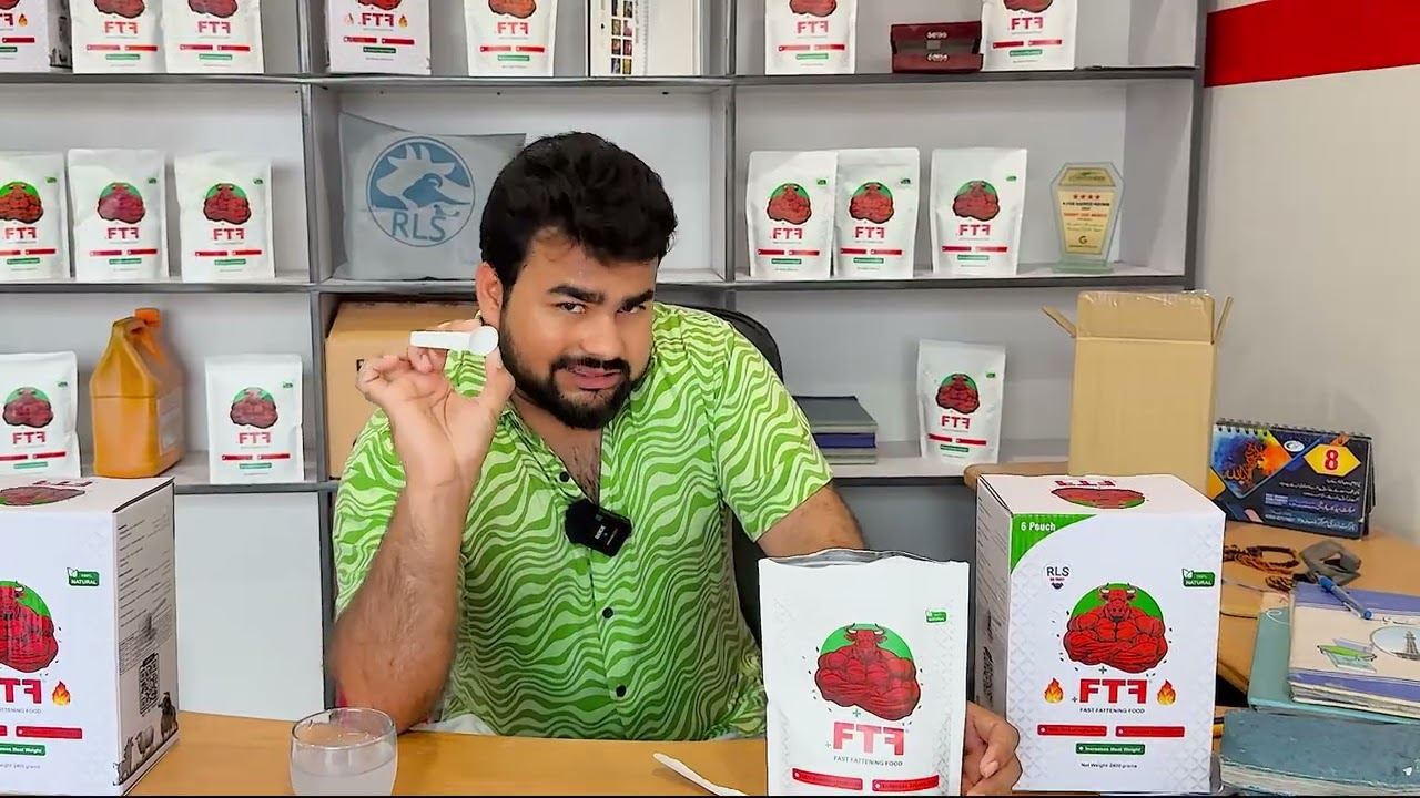 Load video: FTF usage video explain